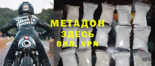 COCAINE Беломорск